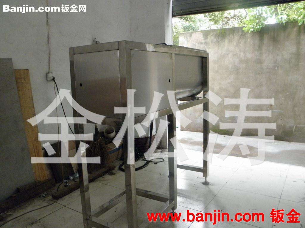 搅拌机，混合机，可根据客户要求定制