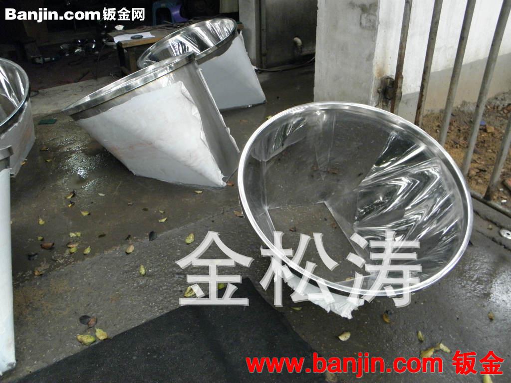 食品卫生级异形展开成型加工