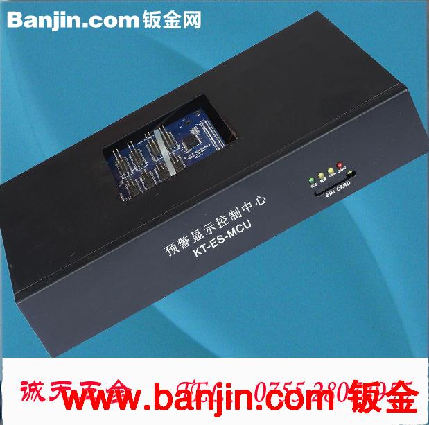 机箱、2U机箱、矩阵机箱、安防机箱、监控机箱