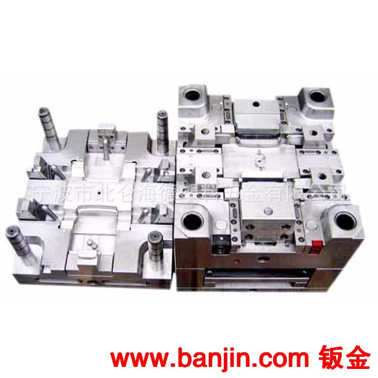 供应高质量的塑料模具及注塑塑胶模具加工 五金冲压模具加工
