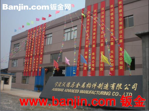PE型线性地漏，专业定制，出口定制