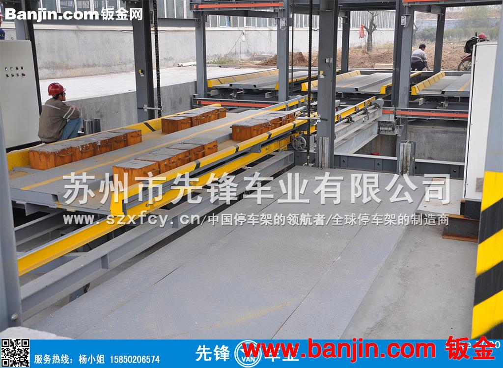 供应安装 立体车库 迷你立体车库 小型双层家用立体车库 立体车位