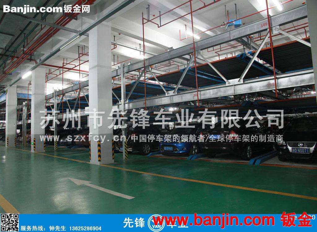 供应智能立体车库停车塔库