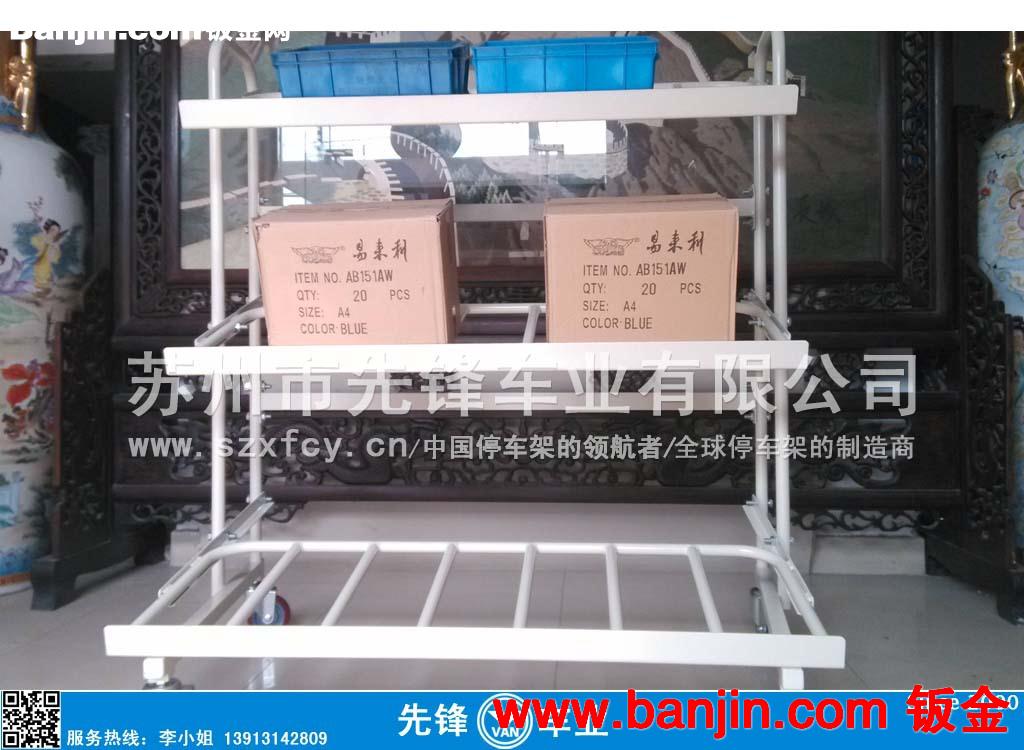 苏州金属架子制造厂家批发