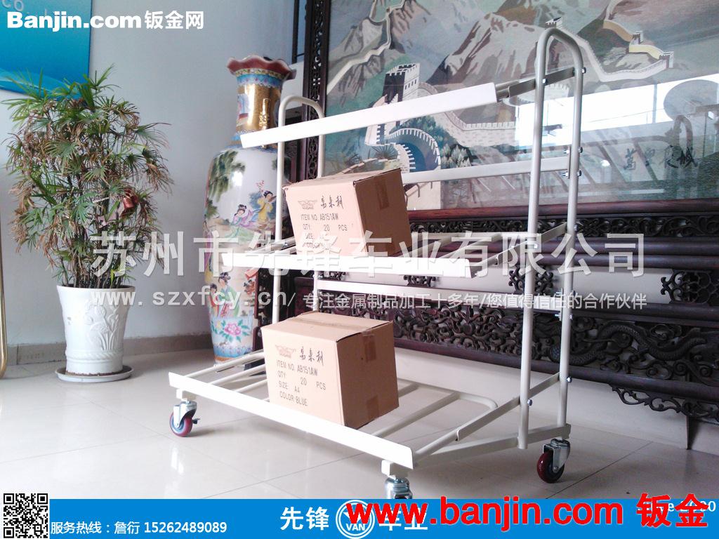 苏州置物架产品/物流手推车置物架加工/10多年制造出口经验.