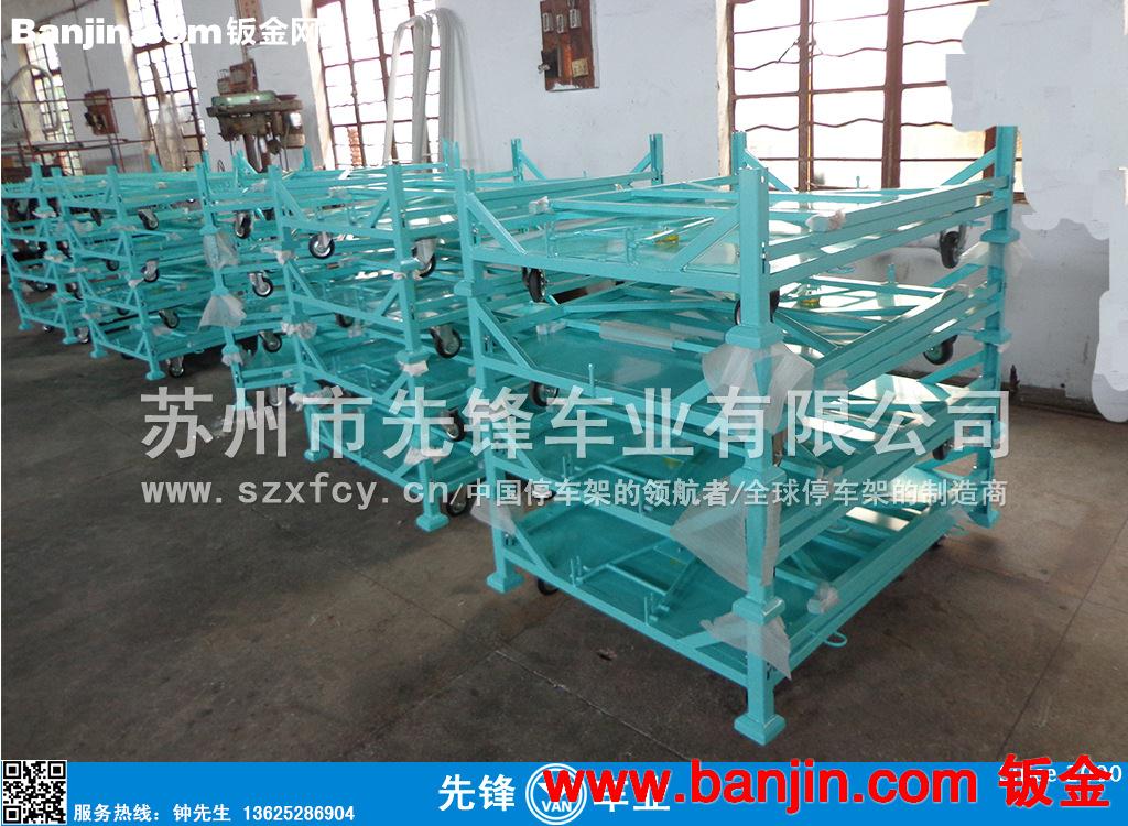 供应（订做）多种用途物流台车