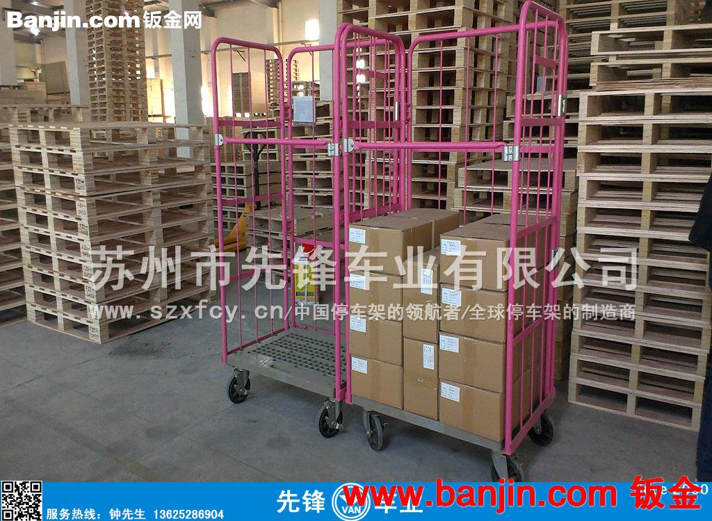 供应（订做）多种用途物流台车