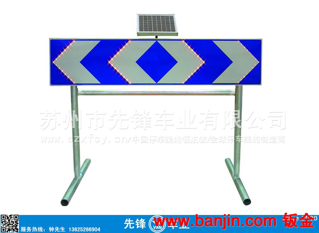 专业生产厂家 反光标牌 道路施工标牌 物美价廉 低价促销