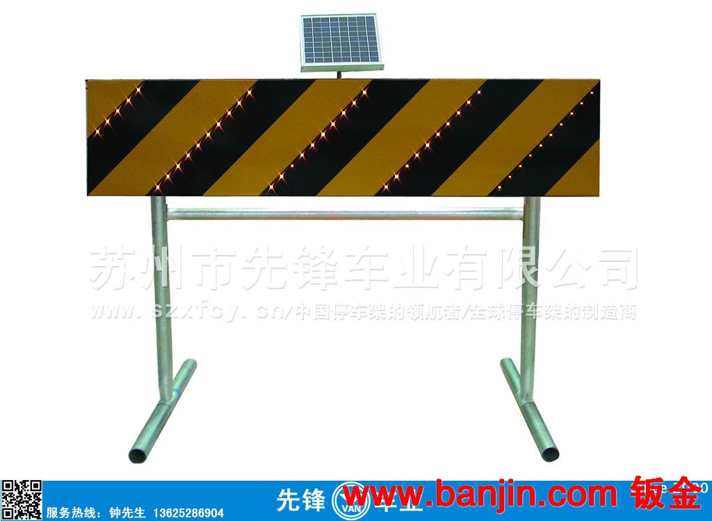 专业生产厂家 反光标牌 道路施工标牌 物美价廉 低价促销