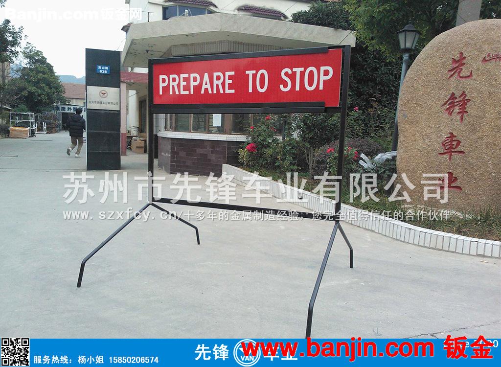供应交通安全标志/交通指示牌/道路指示牌/江苏厂家直销