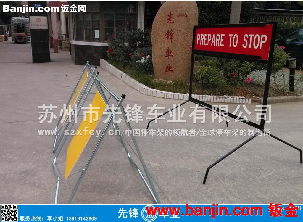 各类交通指示交通设施金属架子加工