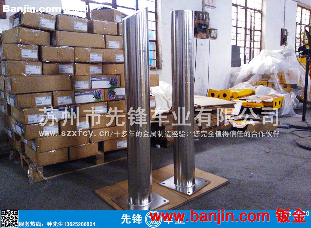 苏州不锈钢管类焊接加工柱子地桩