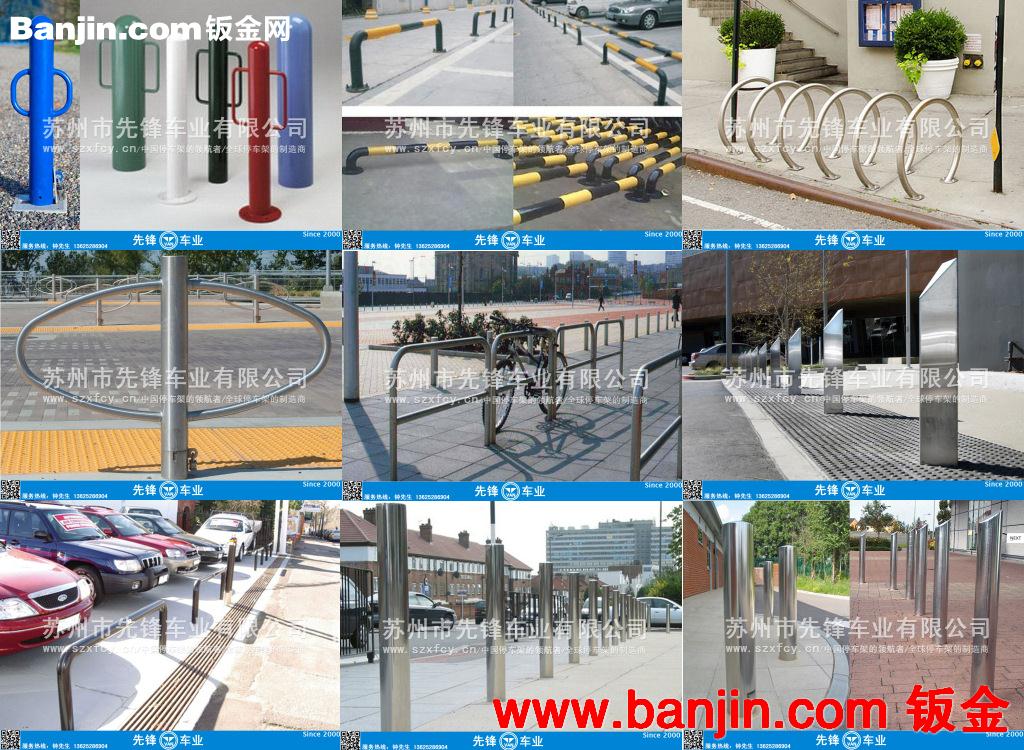 厂家直销供应施工标牌 道路交通标志牌（带支架）