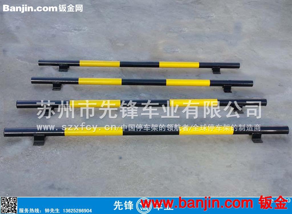U型挡车杆 道路U型防撞护栏 弯头挡车杆 停车场设施厂家