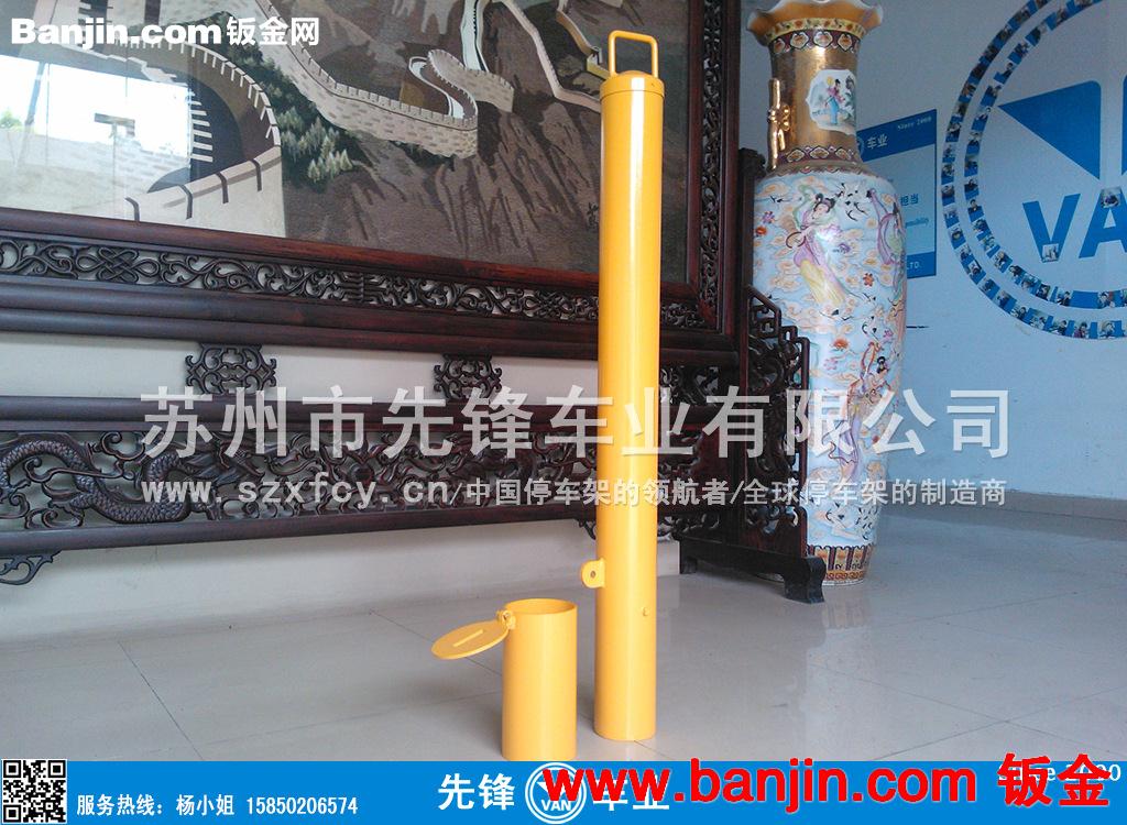 警示柱/交通桩/可拆卸/交通立柱/道路隔离桩/分流路障/先锋灵溪牌