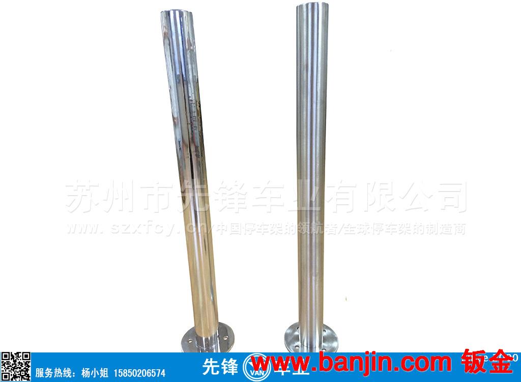 警示柱/交通桩/可拆卸/交通立柱/道路隔离桩/分流路障/先锋灵溪牌