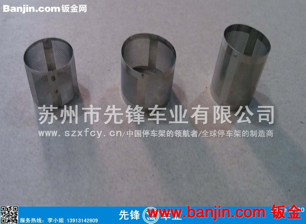 苏州不锈钢过滤网加工，规格大小可定制