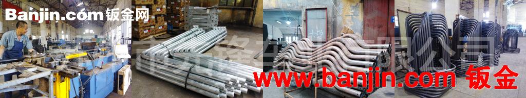 苏州专注十五年焊接架子加工|不锈钢弯管加工|一战式金属加工服务