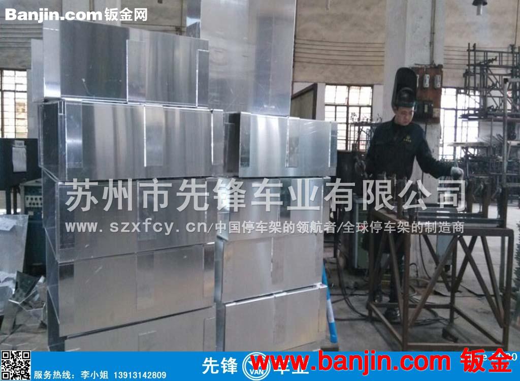 苏州金属包装产品铝制台式机箱制作 铝合金钣金件加工生产定做
