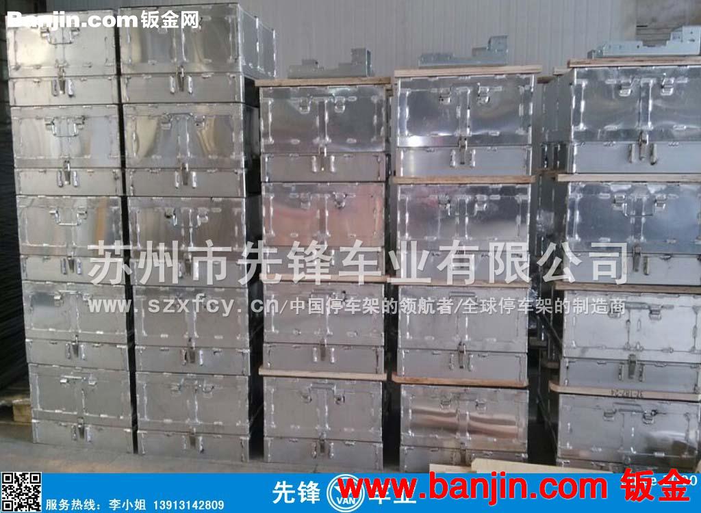 苏州金属包装产品铝制台式机箱制作 铝合金钣金件加工生产定做