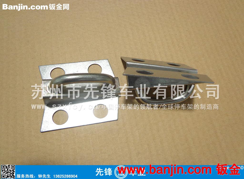 冲压加工/江苏苏州冲压件加工厂/冲压件