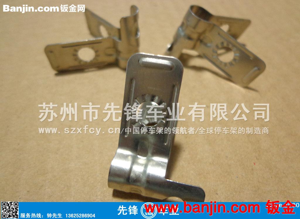 冲压加工/江苏苏州冲压件加工厂/冲压件