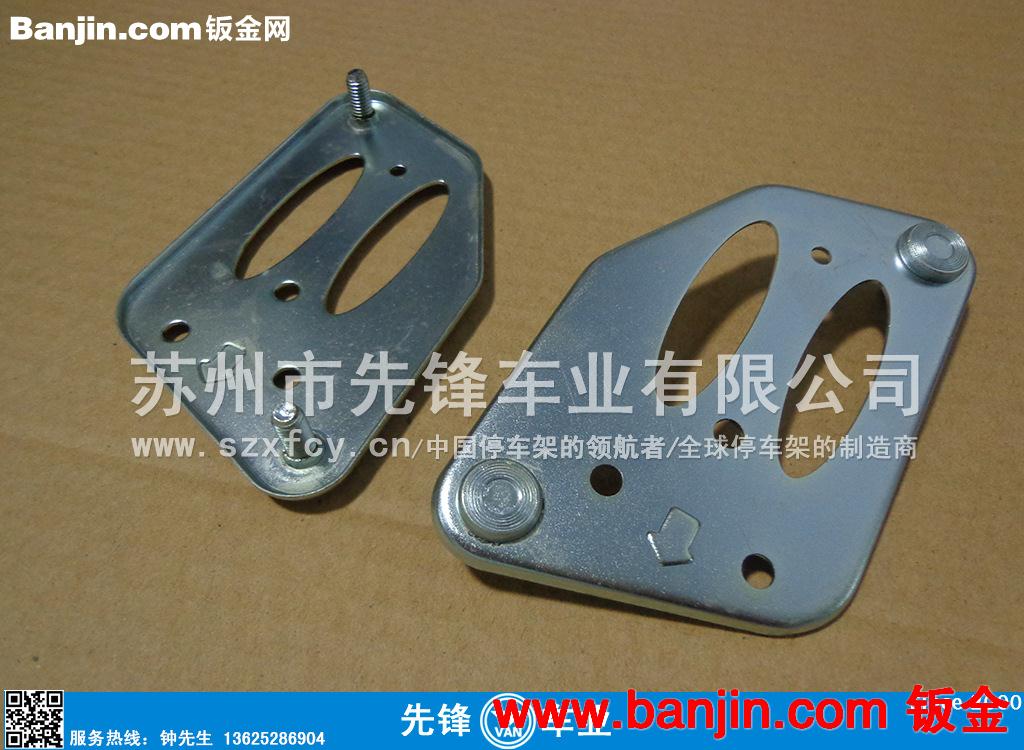 冲压加工/江苏苏州冲压件加工厂/冲压件