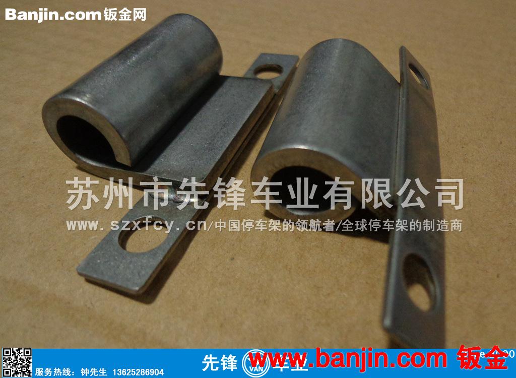 冲压加工/江苏苏州冲压件加工厂/冲压件