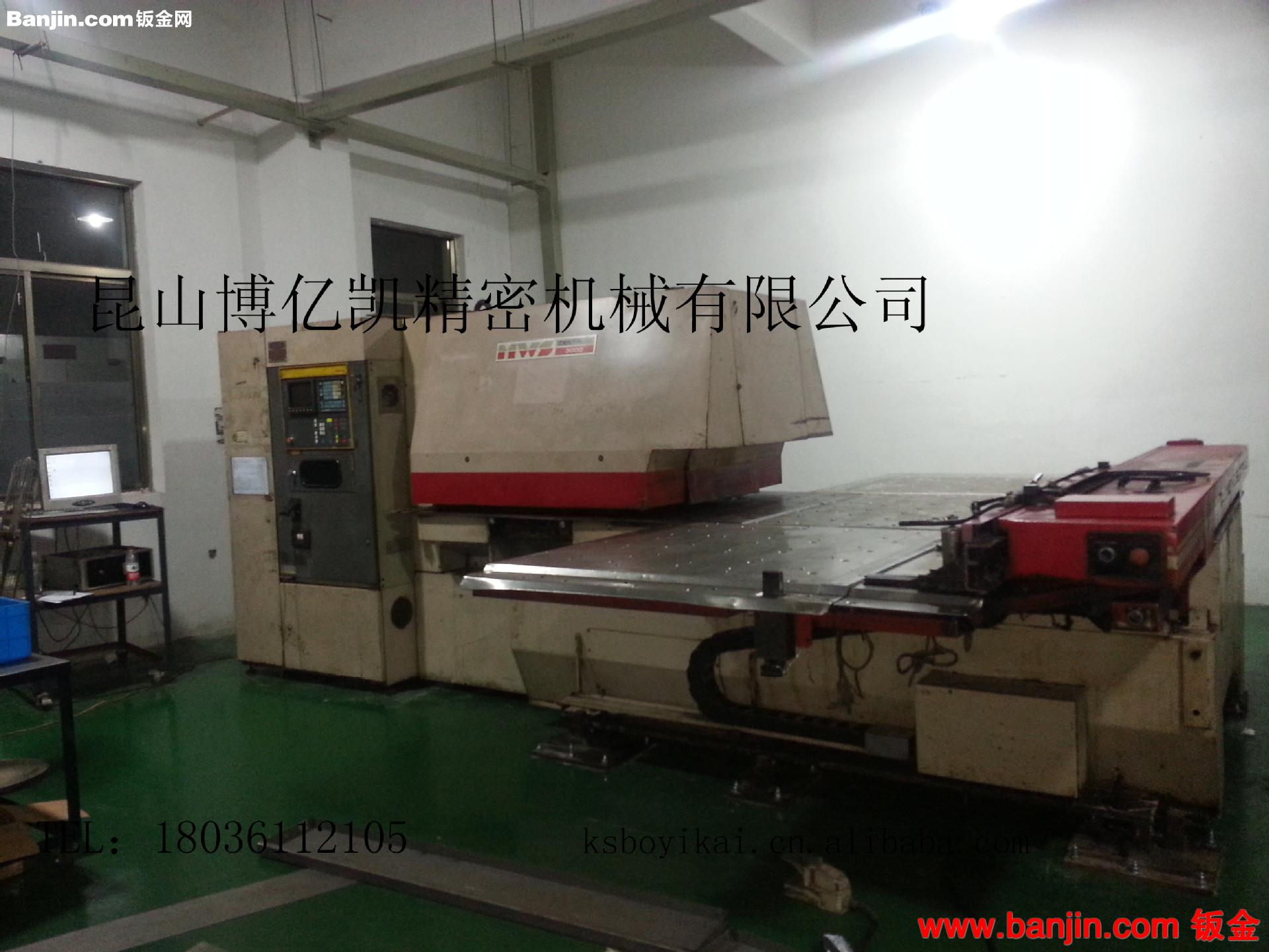 钣金数控加工/钣金焊接加工/精密冲压件加工