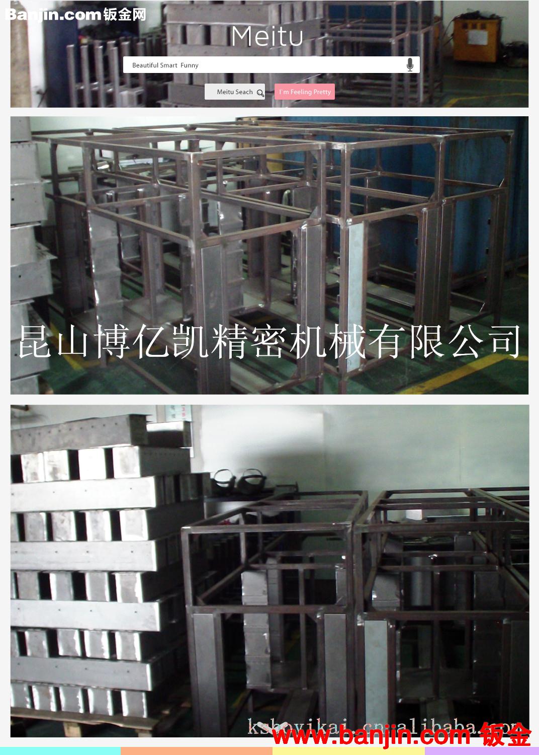 厂家直供钣金制作/氩弧焊等