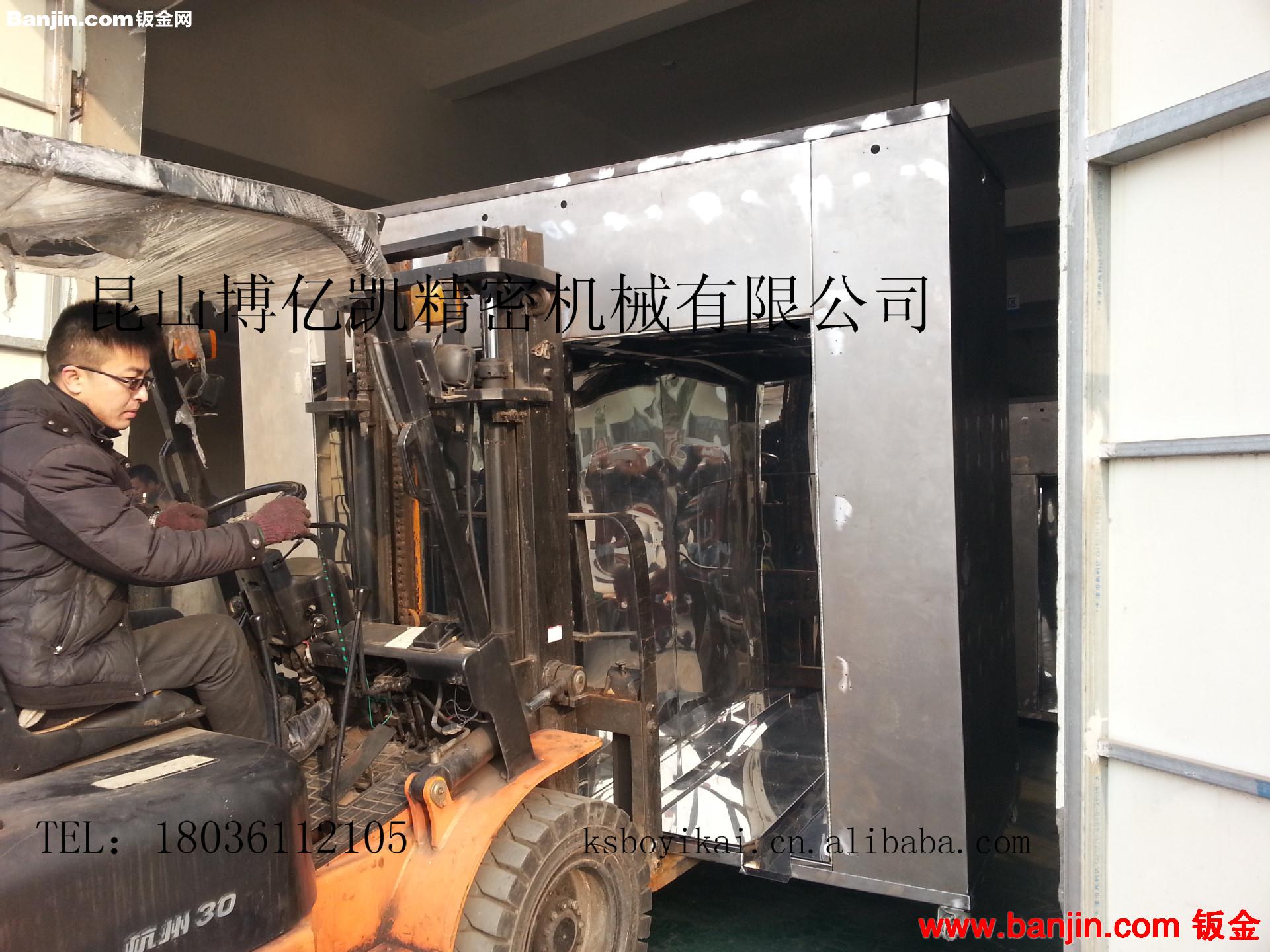 厂家直供钣金制作/氩弧焊等