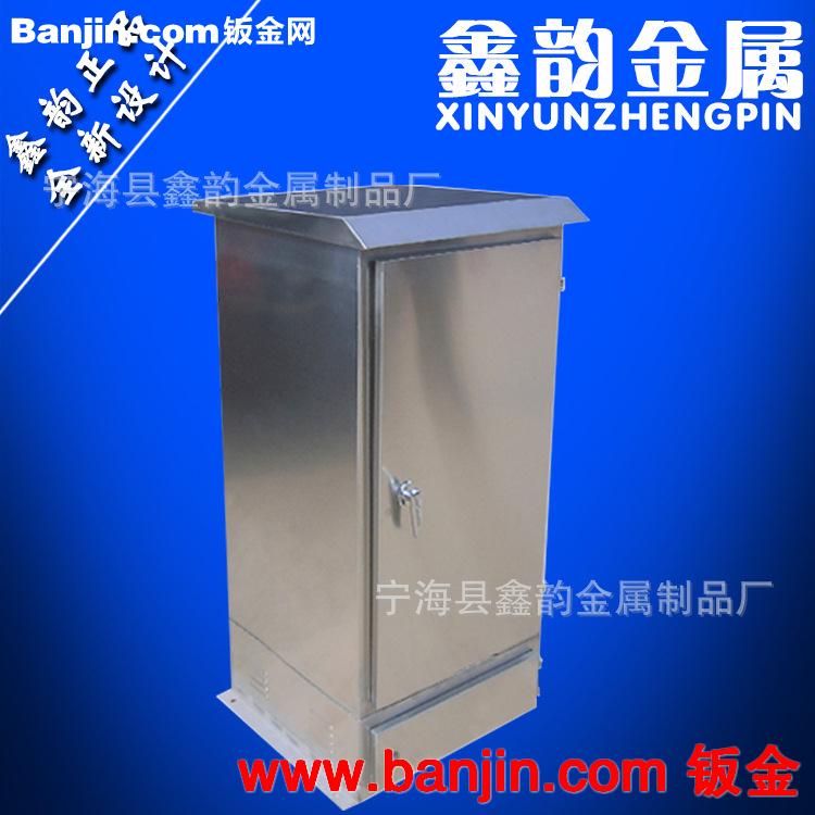 生产不锈钢机柜 钣金外壳 钣金加工，网络机箱机柜