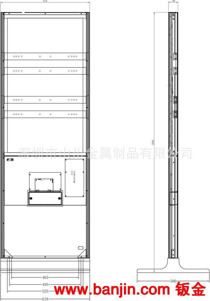 深圳42寸立式广告机外壳生产厂家,42寸立式广告机外壳加工厂家