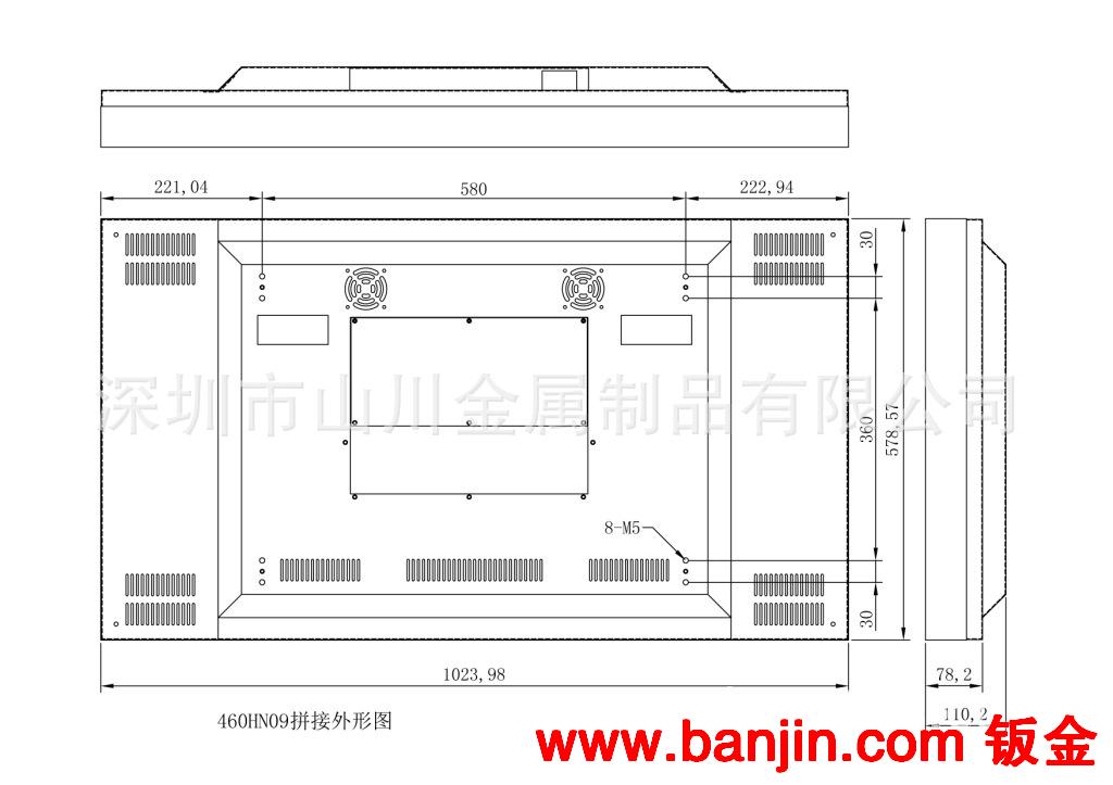 46寸HN09拼接外壳加工厂家, 46寸HN09拼接屏外壳生产厂家,