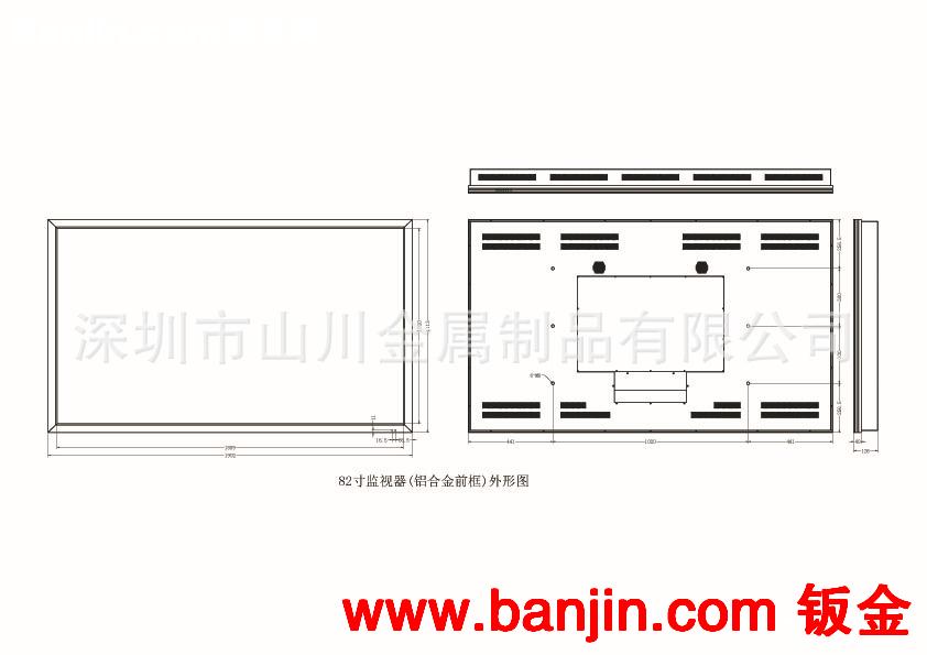 82寸一体机外壳加工厂家,82寸广告机外壳加工厂家,82寸监视器