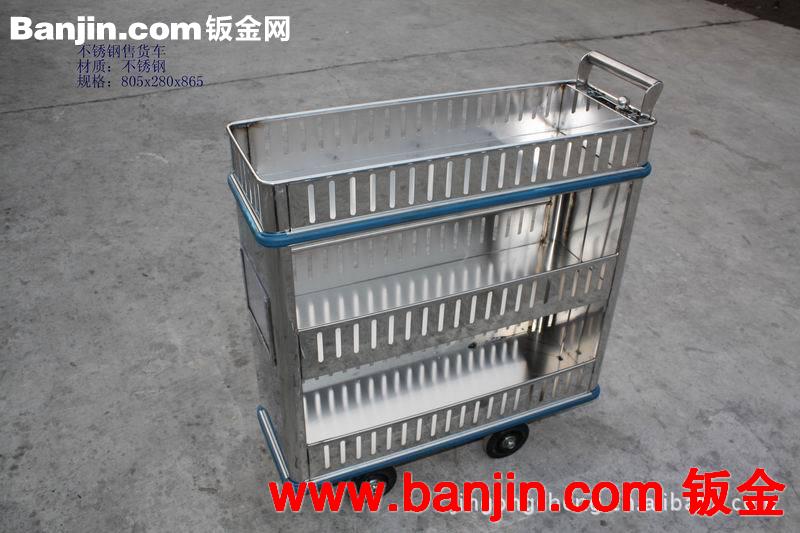 厂家直销 列车餐具（图）