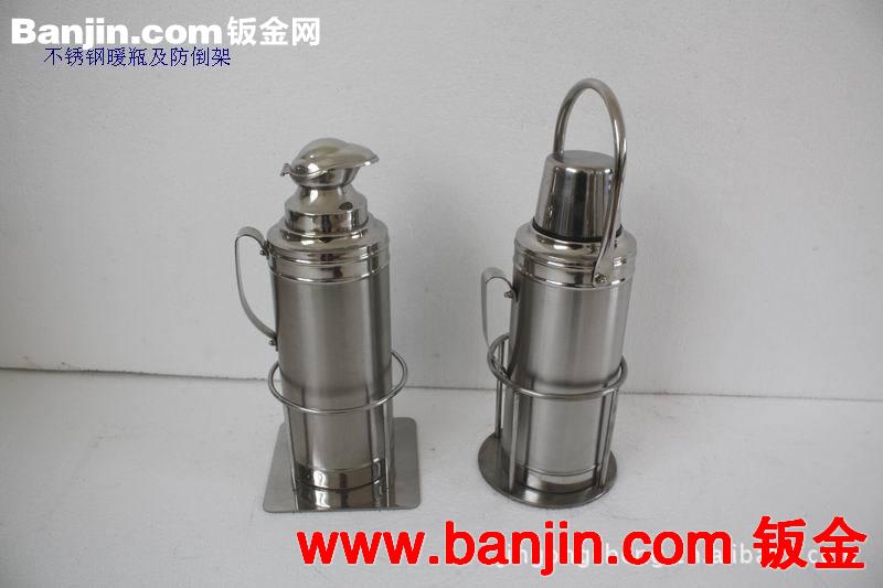保温保暖不锈钢暖瓶  供应（图）
