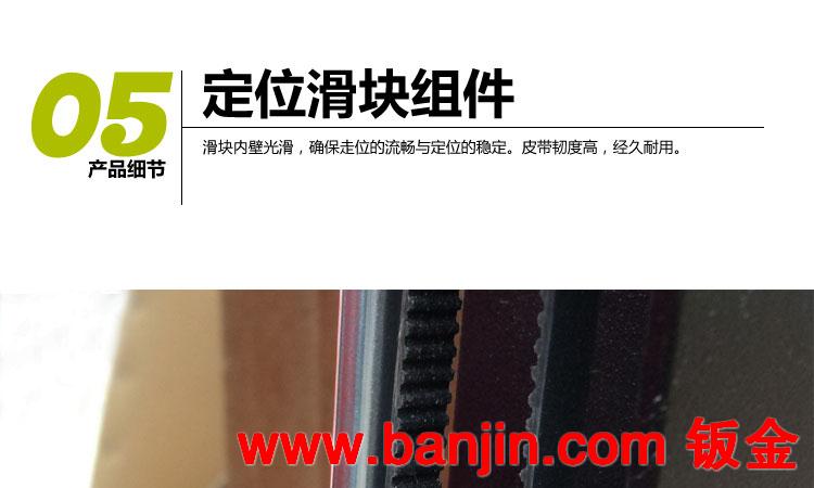 3D打印机 三维立体打印机 快速成型打印机 高精度3d打印机