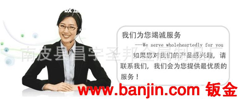 供应,电子五金件冲压件，电动汽车冲压件，二维码扫描仪五金件