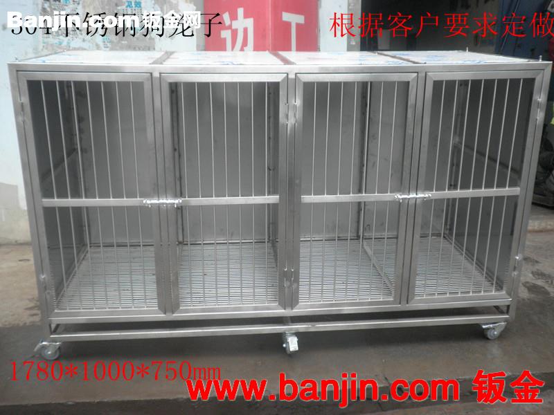 焊接加工定做304不锈钢狗笼子