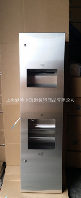 供应酒店娱乐场所高档不锈钢手纸箱嵌入式不锈钢组合柜垃圾桶
