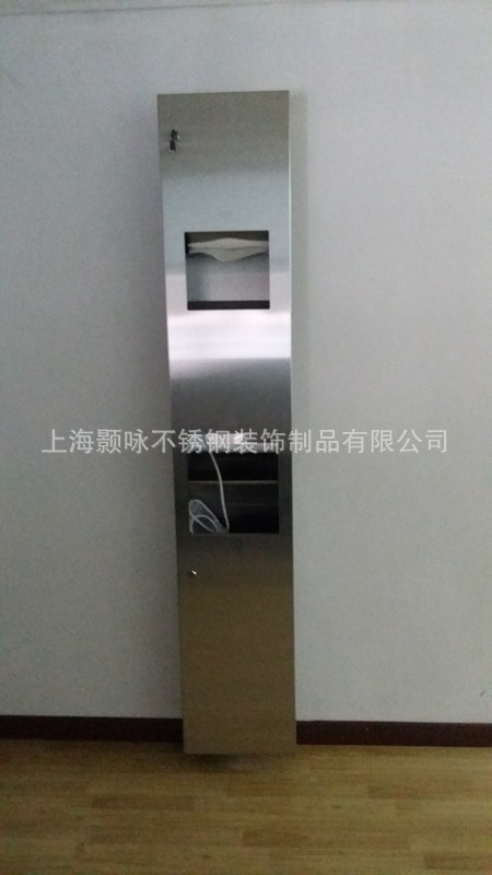 加工定做整门组合型嵌入式不锈钢一体机，抽纸箱 垃圾桶  干手器