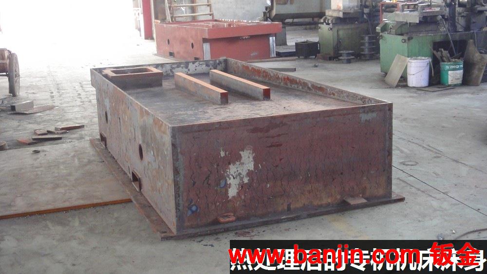 专业生产焊接底座，专用机床底座等一系列大型、重型底座焊接件