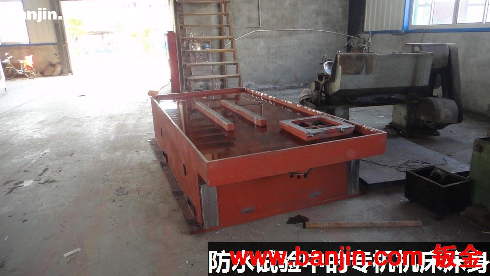 专业生产焊接底座，专用机床底座等一系列大型、重型底座焊接件