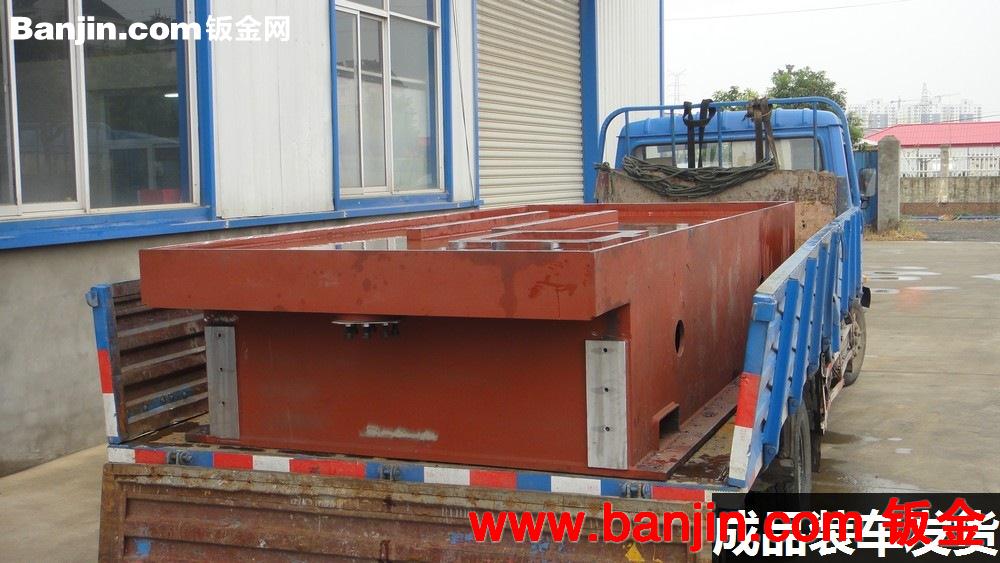 专业生产焊接底座，专用机床底座等一系列大型、重型底座焊接件