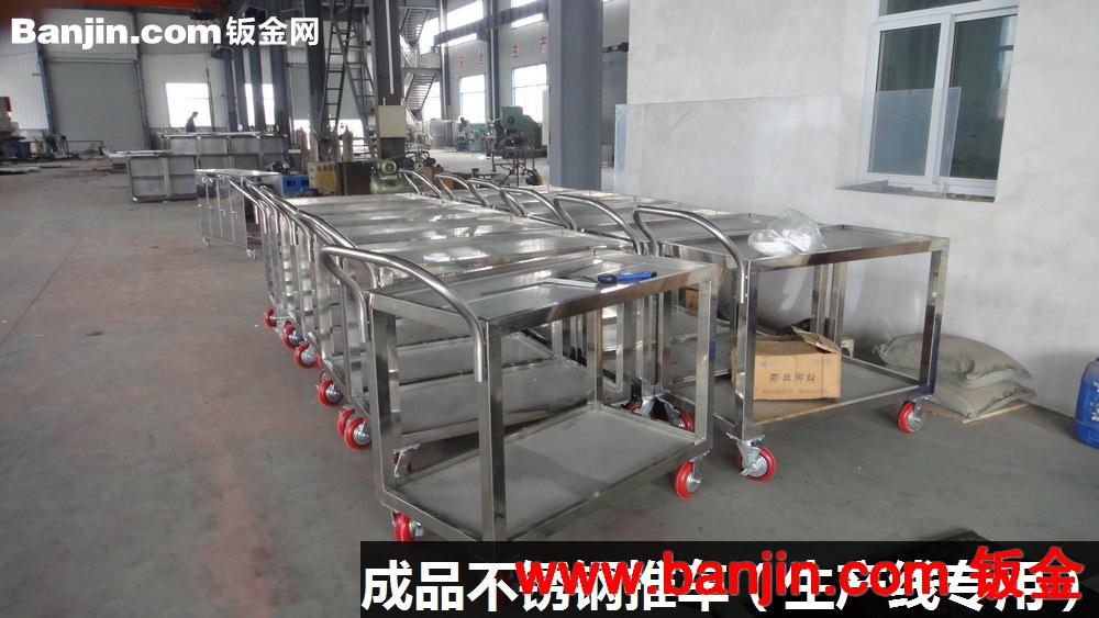 南京江宁工厂专业钣金加工,焊接加工,生产各类非标/标准手推车