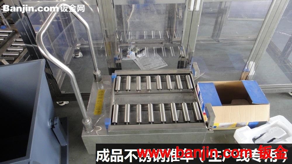 南京江宁工厂专业钣金加工,焊接加工,生产各类非标/标准手推车