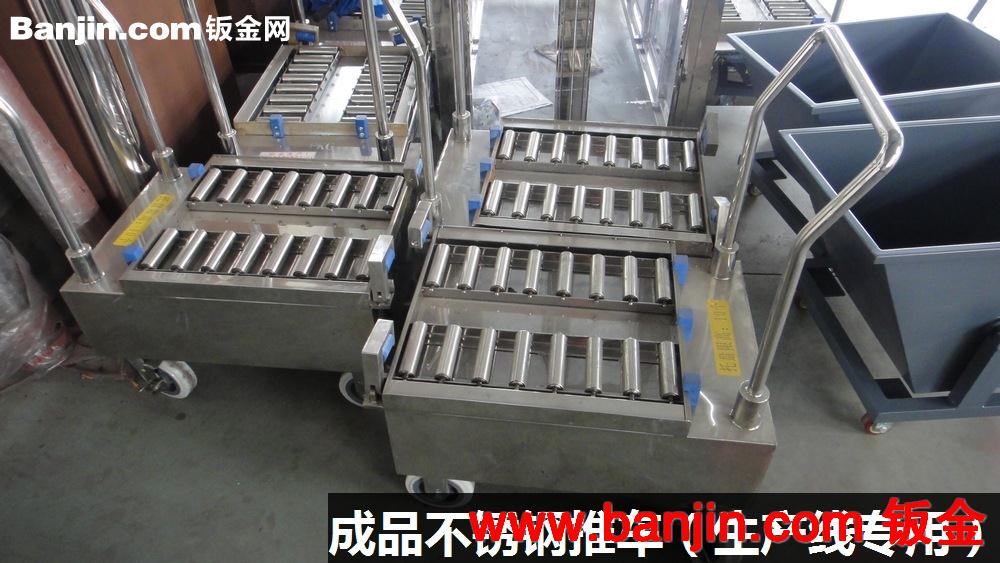 南京江宁工厂专业钣金加工,焊接加工,生产各类非标/标准手推车