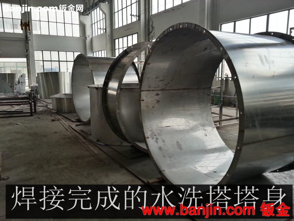 专业设计、制造各类不锈钢水洗塔，并且提供非标定制，来图加工