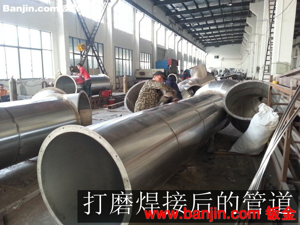 南京江宁工厂专业钣金加工,焊接加工,生产各类大型非标/标准弯头